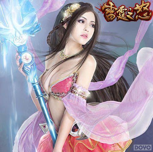 ȫ������ڴ� ������֮ŭ���𱬶����ˢ����_��վ