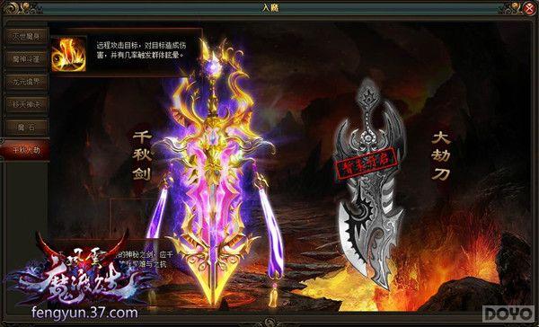 �°���Ϯ ��������˫�����������淨�����ع�_��վ