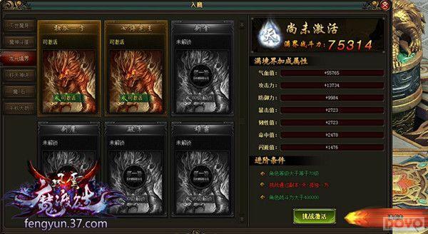 �°���Ϯ ��������˫�����������淨�����ع�_��վ