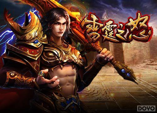 ȫ������ڴ� ������֮ŭ���𱬶����ˢ����_��վ