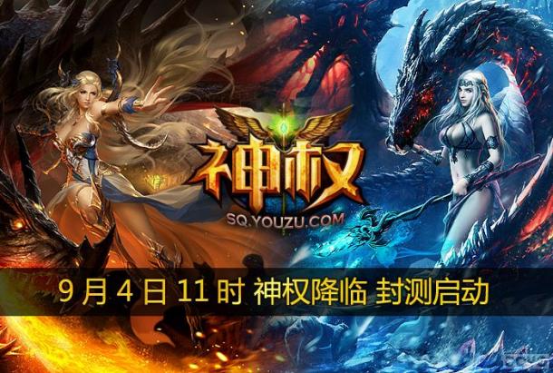 ��ս��ҳ�Ρ���Ȩ������ 9��4�����˷��_��վ