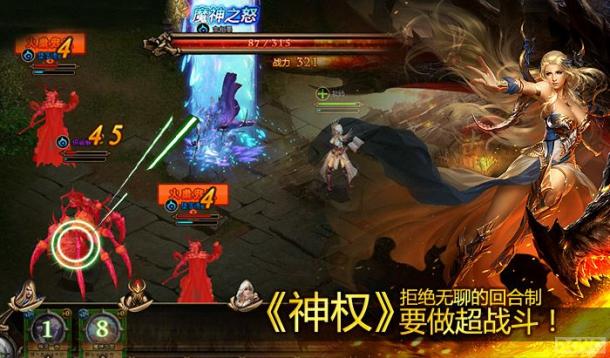 ��ս��ҳ�Ρ���Ȩ������ 9��4�����˷��_��վ