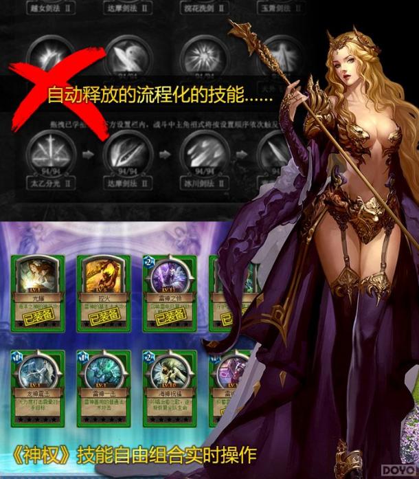 ��ս��ҳ�Ρ���Ȩ������ 9��4�����˷��