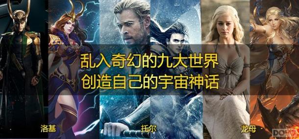 ��ս��ҳ�Ρ���Ȩ������ 9��4�����˷��_��վ