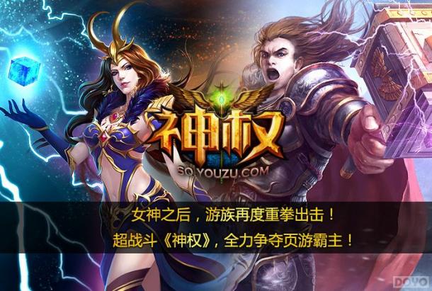 ��ս��ҳ�Ρ���Ȩ������ 9��4�����˷��_��վ