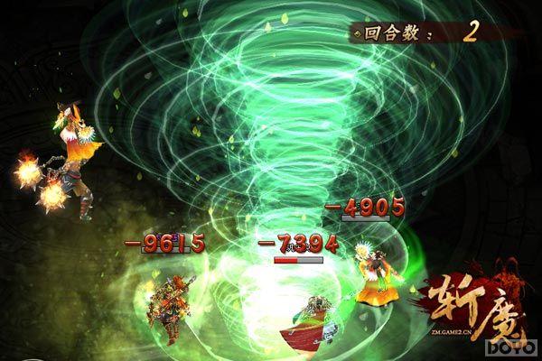 ��Ϲ�۲�����!��նħ������ҳ��3D������Ч