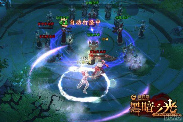 ��Ϲ�۲�����!��նħ������ҳ��3D������Ч_��վ