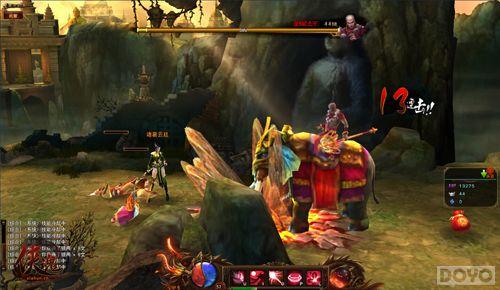 �й�������ҳ�Ρ����꡷ չ����ɫ����Ļ�