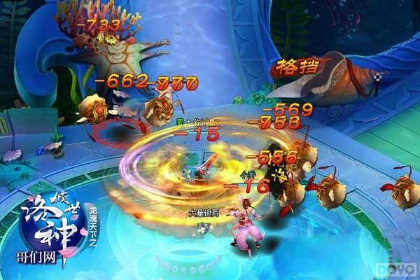 ���Ρ����������׷� ���ܺ��������ع�_��վ