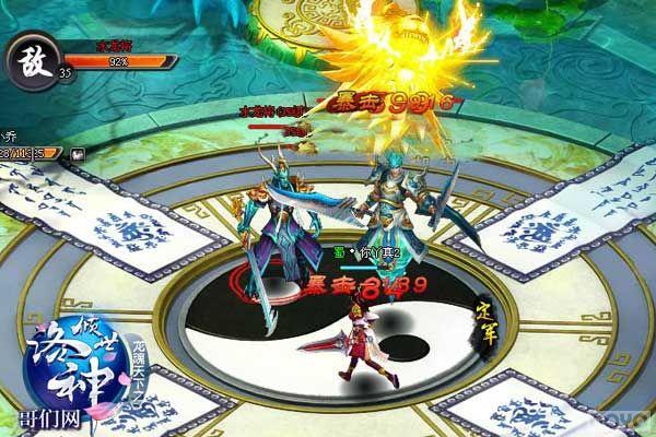 ���Ρ����������׷� ���ܺ��������ع�_��վ