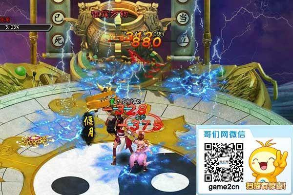 ���Ρ����������׷� ���ܺ��������ع�