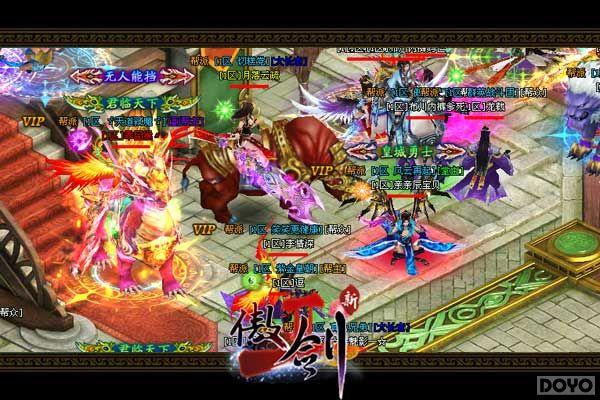 ��ͷ��VS������ ������2��Ȥζ����ս����_��վ