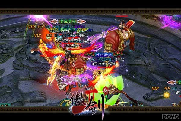 ��ͷ��VS������ ������2��Ȥζ����ս����