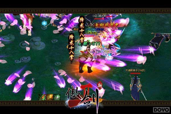 ��ͷ��VS������ ������2��Ȥζ����ս����_��վ