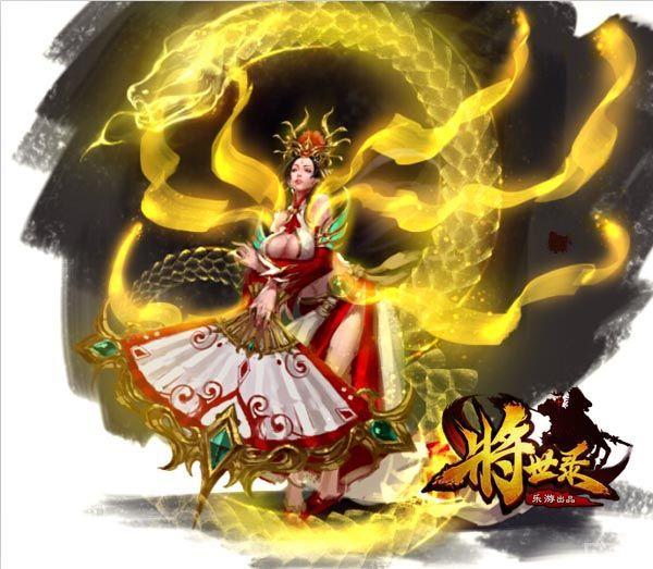 ������¼�������ռ���� ���������ս��_��վ