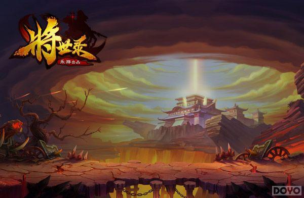 ������¼�������ռ���� ���������ս��_��վ