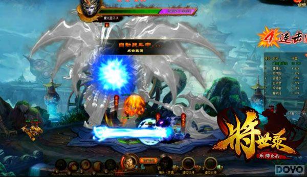 ������¼�������ռ���� ���������ս��_��վ