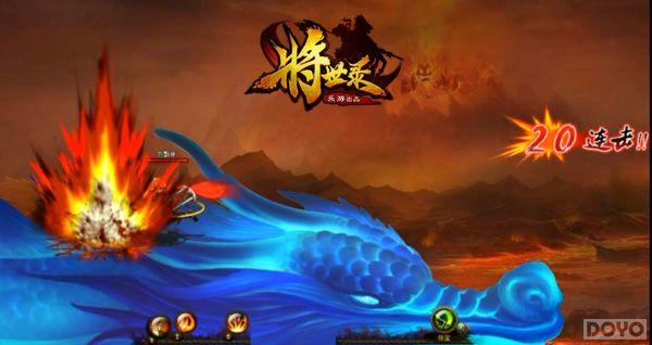 ������¼�������ռ���� ���������ս��_��վ