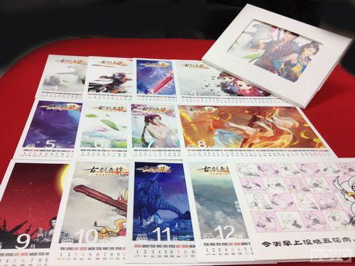 ���Ž���̷WEB��������ɫ����Կ�ɷ��Ӯ����Ƭ_��վ