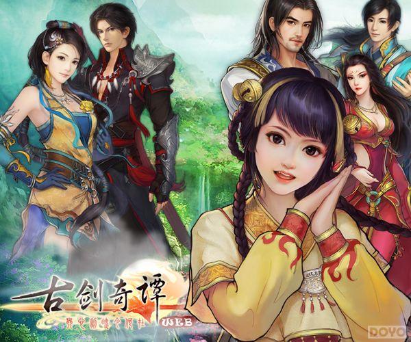 ���Ž���̷WEB��������ɫ����Կ�ɷ��Ӯ����Ƭ