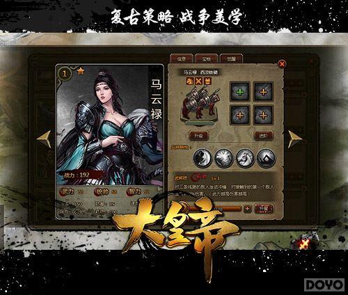 ��������������ʵۡ����±��ֳɳ��׶Ƚ���_��վ