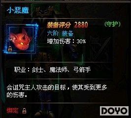 ������ʹ֮������ɫϵͳ֮�ػ������淨_��վ