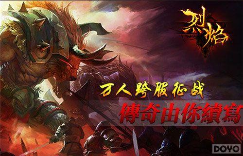 ��Ҳ��ǽ �����桷���������Ļ��¶_��վ