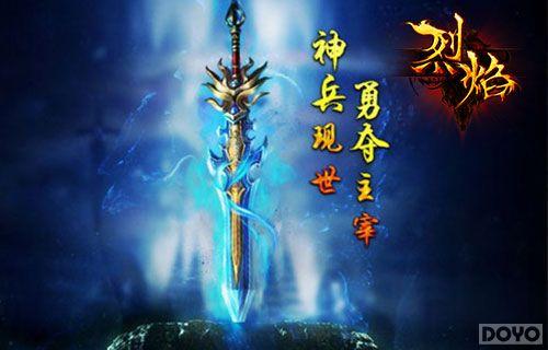 ��Ҳ��ǽ �����桷���������Ļ��¶