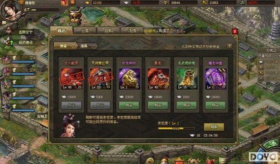 ϸ���������ӵء����������Եĵ���Ϸ����_��վ