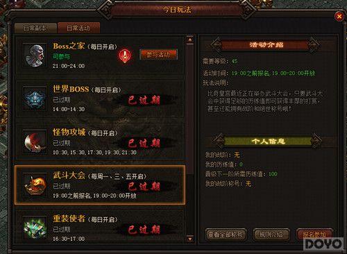 �䶯�漣 ��ħ������Ц��ǧ��������_��վ