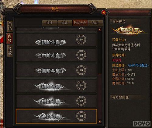 �䶯�漣 ��ħ������Ц��ǧ��������_��վ