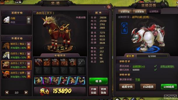 ����ĥǹ����ʱ���¡�ҳ�ν�ʥ�ٳ�_��վ