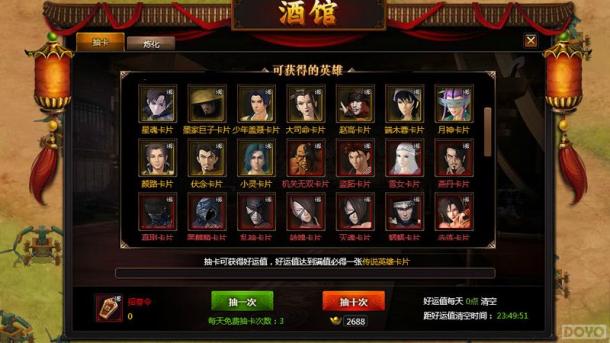 ����ĥǹ����ʱ���¡�ҳ�ν�ʥ�ٳ�_��վ