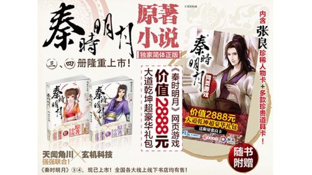 ����ĥǹ����ʱ���¡�ҳ�ν�ʥ�ٳ�_��վ