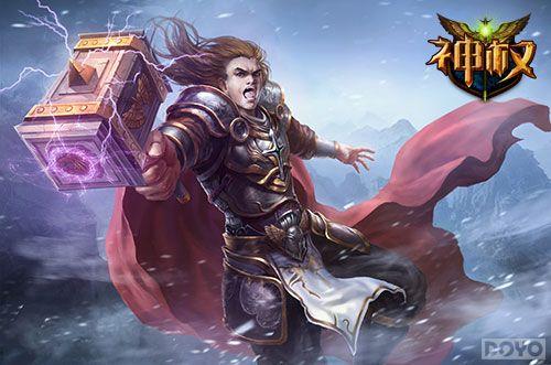 ���Ϊ��һ���ħ?���ǡ���Ȩ���ǵĻ�!