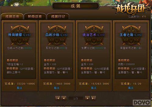 ��ҹ�������͡�ս�����š�����ɾ�һ��_��վ