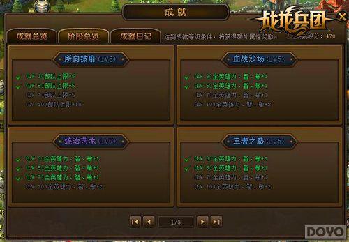 ��ҹ�������͡�ս�����š�����ɾ�һ��_��վ