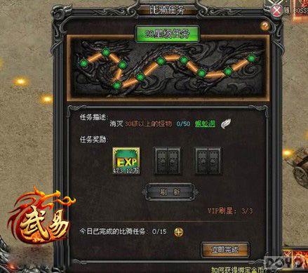 ��׳�ɳ� �����ס����־�����Դ;��