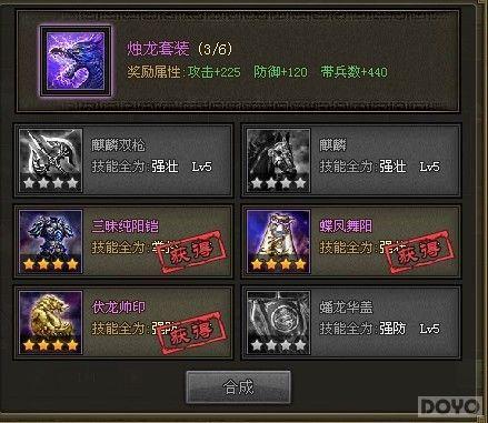 �������ӵء��߽���ɫװ������ϴ���ؾ�