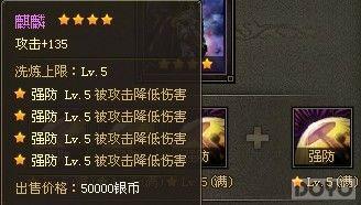 �������ӵء��߽���ɫװ������ϴ���ؾ�_��վ