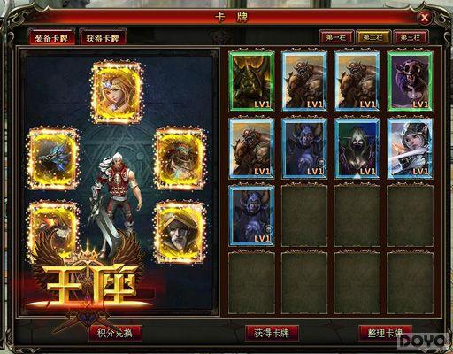 ʱ�г��� ������������ɫ�����淨��������