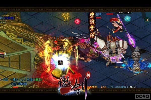 �ϰɣ�Ƥ����!���������2�������ȳ��淨_��վ