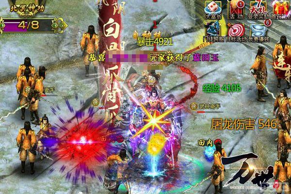 լ���! ��������Ȥζ���淨������_��վ