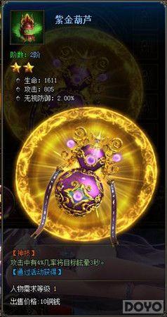 �������칬����ɫ�淨���֮����ϵͳ_��վ