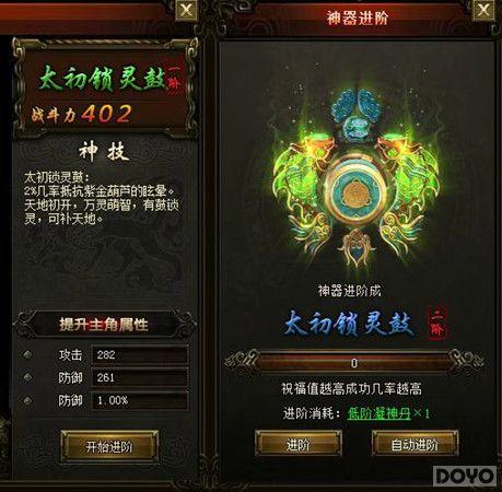 �������칬����ɫ�淨���֮����ϵͳ