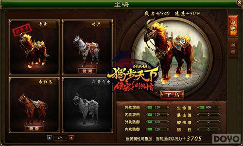 ���ڱ�����Ц ���������¡�����ϵͳ�����