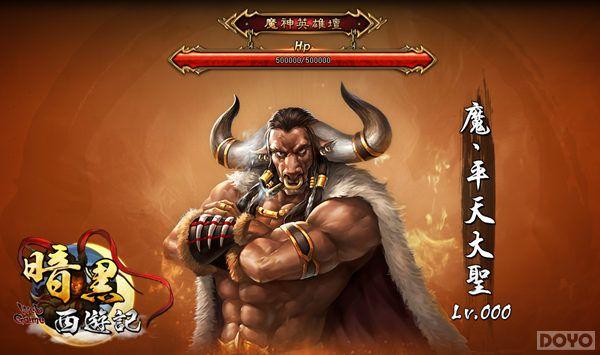 ǿ��֮ս ���������μǡ�����䶷��Ҫ�����_��վ