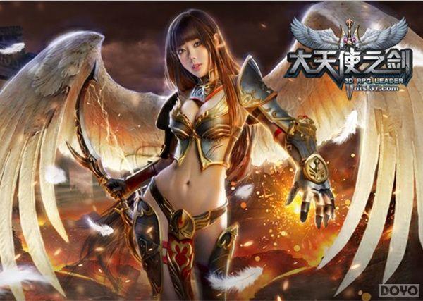 ������ʹ֮�����ǻҼ����͸©ȫ�´򱦹���_��վ