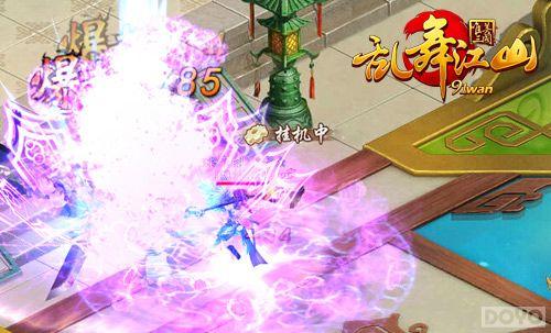 ������ͼ �����轭ɽ������ƺŲ�����ս_��վ