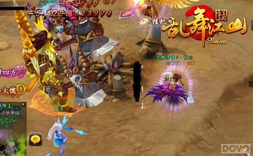 ������ͼ �����轭ɽ������ƺŲ�����ս_��վ